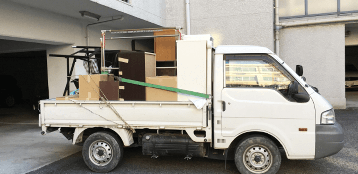 不用品の依頼〜回収までの流れ